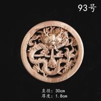 ราคา แผ่นติดดอกโบตั๋นแบบจีนแกะสลักจากไม้แท้ลายดอกโบตั๋นดอกไม้กลมลายมังกรหงส์มังกรดอกบัวแผ่นกลมลายดอกไม้ทรงกลมลายไม้แท้ (20168907583)