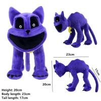 ราคา Nightmare Cat Big Mouth Purple Dog Plush Smiling Critters Plushies Toy Stuffed Animals Green Big Mouth Cat Toys For Kids Gifts (21994863380)