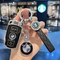ราคา พวงกุญแจรถ Bmw X1 X5 Z4 ซีรีส์7 ซีรีส์3 X6 M5 เคสกุญแจ bmw (21612244709)