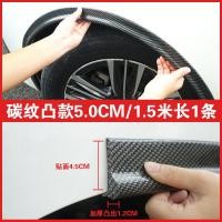 ราคา คิ้วล้อกันชนแบบกว้างใช้ได้ทั่วไปสำหรับรถยนต์แถบป้องกันการชนกันของคิ้วล้อบังโคลนแบบกว้างพิเศษสำหรับการดัดแปลงครอบคลุมใหญ่แถบกันการเสียดสีสำหรับรถออฟโรด (21008853229)