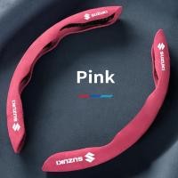 ราคา เคสพวงมาลัยรถยนต์ Suzuki ซึมซับเหงื่อกันลื่นหนังนิ่มสำหรับ Swift Sport Xl7 Vitara Jimny S Cross Sx4 Presso Ciaz Ertiga Celerio Accessories (20793164053)