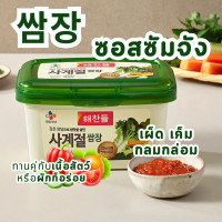 ราคา ซัมจัง ซอสปรุงรสเกาหลี ซอสหมูย่าง 사계절쌈장 제당 500G Maeil Ssamjang สินค้านำเข้าจากเกาหลีแท้ๆๆ พร้อมส่ง หมดอายุ 7 12 24 (18947348948)