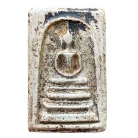 ราคา พระสมเด็จ สมเด็จวัดระฆังพิมพ์ฐานแซม พระสมเด็จเก่า B637 (21756408431)