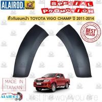 ราคา คิ้วกันชนหน้า TOYOTA VIGO CHAMP ปี 2011 2014 วีโก้ แชมป์ แยกขายเป็นข้าง (21909514792)