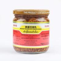 ราคา เต้าหู้ยี้ ผสมเต้าเจี้ยว ตราFU CHI ขนาดใหญ่ 370 กรัม豆腐酱ซอสเต้าหู้ (19471134699)