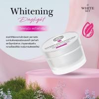 ราคา แท้ White essence day cream ขนาด 10 กรัม ตลับแยก ไวท์ เอสเซนต์ เดย์ ครีม ไวท์เอสเซนส์ครีม (17045972278)