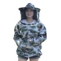 ราคา yymallผึ้งชุดผู้ประกาศผ้าคลุมหน้าสำหรับเลี้ยงผึ้งแจ็คเก็ตป้องกันชุดหมวกป้องกันผึ้งชุดผู้ประกาศผ้าคลุมหน้าสำหรับเลี้ยงผึ้งแจ็คเก็ตป้องกันชุดหมวกป้องกัน (21265127240)
