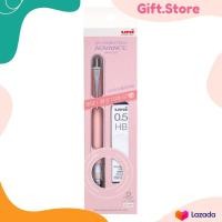 ราคา ดินสอกดเหลาไส้ UNI KURUTOGA รุ่น Advance Limited Edition (20795484878)