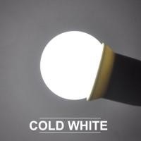 ราคา โคมไฟหัวเสา โคมหัวเสาโซล่าเซลล์ ไฟสวนโซล่าเซลล์ โคมไฟทรงเหลี่ยม โซล่าเซลล์ ปรับได้ 4 สี การควบคุมแสงอัจฉริยะ Solar light (22840454444)