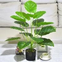 ราคา ไม่มีพิษภัย ต้นไม้มงคล ต้นไม้ปลอม ต้นไม้ประดิษฐ์ แกนดอกไม้สีเหลือง แดง ต้นไม้เสริมบารมีบ้านเหมาะสำหรับตกแต่งสำนักงานตกแต่งบ้าน (22772787624)