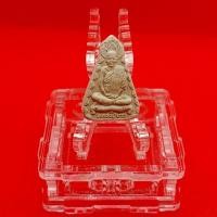 ราคา หลวงปู้ขาว เขมาราโม วัดหลักสี่ รุ่น ฉลองเจดีย์ (22382676601)