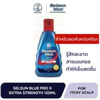 ราคา Selsun Blue Anti Dandruff Shampoo 120 200ml เซลซั่น บลู แชมพูขจัดรังแค แก้คัน ดูแลปัญหาหนังศีรษะ (22549030924)