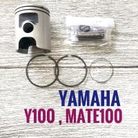 ราคา ลูกสูบ แหวน สลัก กิ๊บล็อค Yamaha Y100 mate100 ยามาฮ่า วาย100 เมท100 (8741872077)
