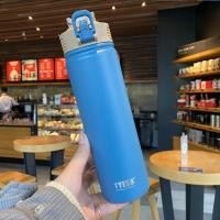 ราคา กระบอกน้ำเก็บความเย็นความร้อนแก้วน้ำ กระบอกน้ำ กระบอกน้ำเก็บความเย็นและร้อน กระบอกน้ำเก็บอุณหภูมิพร้อมหลอด ขนาด 750ml แก้วน้ําเก็บความเย็น (22560664201)