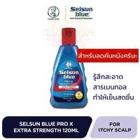 ราคา Selsun Blue Anti Dandruff Shampoo 120 200ml เซลซั่น บลู แชมพูขจัดรังแค ดูแลปัญหาหนังศีรษะ (22549059245)