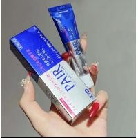 ราคา แท้100 ครีมแต้มสิวLION PAIR Acne Cream แต้มสิวตัวท็อปจากญี่ปุ่ ช่วยให้สิวยุบเร็ว ลดอาการสิวบวมแดง JAPAN (21780979897)