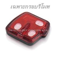 ราคา กรอบกุญแจ Mitsubishi Triton Pajero Mirage Attrage Space Wagon key แบบ 2 ปุ่ม มิตซู สามารถใช้ดอกเดิมได้ สินค้าในไทย พร้อมส่ง (21893291804)