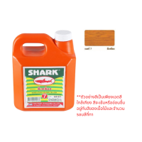 ราคา สีน้ำมันทาไม้ เชลแล็กทาไม้ 2kg เบอร์ 1 8 ตราปลาฉลาม (21546645165)