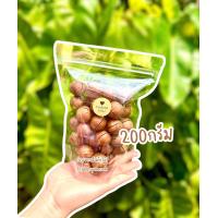 ราคา ถุงละ1กิโลกรัม อบเนย แมคคาเดเมีย เกรดA อบเนย สด ใหม่ พร้อมทาน แมคคาเดเมียอบ macadamia เม็ดใหญ่ (22642205699)