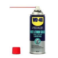 ราคา WD 40 SPECIALIST สเปรย์จาระบีขาวสำหรับหล่อลื่น White Lithium ขนาด 360 มิลลิลิตร ใช้หล่อลื่นโลหะกับโลหะ WD40 (21871426241)