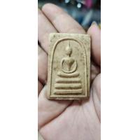 ราคา สมเด็จหลวงพ่อกวย วัดโฆษิตาราม รุ่นแรก ปี12 (16132809345)