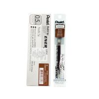 ราคา ไส้ปากกาเพ็นเทล Pentel Energel รุ่น LRN ขนาด 0 4 0 5 0 7 1 0 MM ยกกล่อง 12 ชิ้น (21987409146)