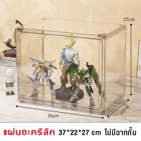ราคา กล่องใส่โมเดล ตู้โชว์โมเดล ใส กล่องโชว์โมเดล กล่องอะคริลิคใส กล่องใส่โมเดล กล่องโชว์ตุ๊กตา กล่องโชว์โมเดล ตู้โชว์ของสะสม Labubu กล่องใส่ตุ๊กตา popmart box (22476976825)