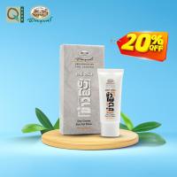 ราคา อภัยภูเบศร เดย์ครีม บัวไผ่ข้าว 30 กรัม (21506207279)
