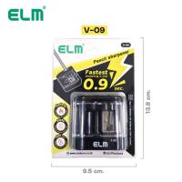 ราคา กบเหลาไฟฟ้า ตรา ELM สีดำ รุ่น V 09 ขนาด 6x5x6 ซม เปลี่ยนใบมีดได้ ใส่ถ่าน AA 2 ก้อน เครื่องเหลาดินสอไฟฟ้า electric pencil sharpener (21400427390)