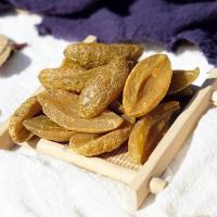 ราคา สมอชะเอมอบแห้งสมอชะเอมเทศอบแห้งบ๊วยผลไม้อบแห้งไม่ใส่น้ำตาลอาหารขนมผลไม้และผลไม้อบแห้งขนมทานเล่นบ๊วยสมอ (22201214193)