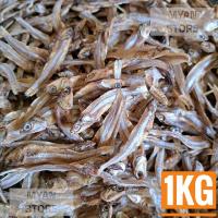 ราคา ปลากะตัก ปลาแห้ง ปลาพม่า 1000กรัม 1กิโลกรัม ปลาแห้งพม่า ปลาแดดเดียว ปลา ปลาทะเล อาหารทะเล (17345752373)