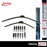 ราคา MG ZS ปี 2016 2019 ZS ปี 2020 2023 HS GS EP Car Wiper Blade ใบปัดน้ำฝน รุ่น Frameless สำหรับรถยนต์ยี่ห้อเอ็มจี MG (1318218514)