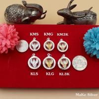 ราคา จี้ครุฑเลี้ยมกรอบเงินแท้ 92 5 จี้พระกรอบเงินแท้ 92 5 พร้อมใบรับประกัน (22110558487)