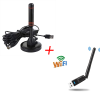 ราคา เครื่องรับสัญญาณดิจิตอล เสารับสัญญาณทีวี ดิจิตอล HD 200 Mile Range skywire TV Indoor 1080P 4K 16 ฟุต DIGITAL TV ANTENNA รุ่น DVB T2 (22687079176)