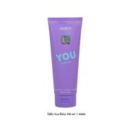 ราคา โลชั่น YOU โลชั่นน้ำหอมมาดามฟิน 160ml สว่าง กระจ่างใส กลิ่นหอมติดทนนานเหมือนอยู่ท่ามกลางหมู่มวลดอกไม้ (22617534498)