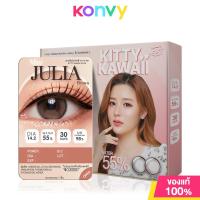ราคา Kitty Kawaii Plus Contact Lens Mini Julia Brown 1 Pair คิตตี้ คาวาอิ คอนแทคเลนส์แบบรายเดือน 1คู่ (22700970193)