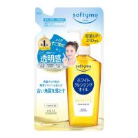 ราคา KOSE SOFTYMO CLEANSING OIL สูตร SPEEDY LIQUID WHITE DEEP BOTTLE 240 ml ขวดปั๊ม REFILL 210 ml ถุงเติม (22485801371)