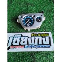 ราคา เรือนไมล์yamaha nouvo แท้ติดรถ มือสอง สภาพดีใช้งานได้ปกติ (22475779448)