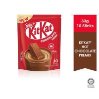 ราคา Kitkat chocolate drink คิทแคท คิทแคทช็อกโกแลต ช็อกโกแลตร้อน hot chocolate (22754324593)