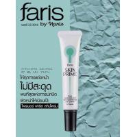 ราคา Faris by Naris Skinprime Pore Minimizer And Anti Imperfection Skin Primer ไพรเมอร์ ฟาริส บาย นาริส สกินไพร์ม พอร์ มินิไมเซอร์ แอนด์ แอนตี้ อิมเพอร์เฟคชั่น สกิน ไพรเมอร์ (21878573090)