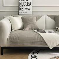 ราคา ผ้าคลุมโชฟา ขนาด1 2 3 4ที่นั่งพับได้ ผ้าปูโซฟาสไตล์โมเดิร์น ผ้ารองโซฟา รองเบาะโซฟาสีพื้น หนานุ่ม กันลื่น (22419998387)