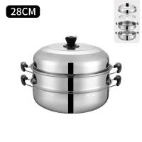 ราคา หม้อนึ่ง ซึ้งนึ่งสแตนเลส หม้อนึ่งทรงสูง 2ชั้น ขนาด28 30 32ซม (22669211331)