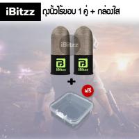 ราคา iBitzz ถุงนิ้วเล่นเกม 3D แท้ บางเฉียบ 0 3mm ผ้าใยเงินนำไฟฟ้า ลื่นไม่สะดุด กันเหงื่อ ถุงนิ้ว ถุงนิ้วเล่นเกมส์ ถุงนิ้วเกม ถุงนิ้วเกมส์ (22847014467)
