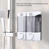 ราคา กล่องปั๊มสบู่เหลว แชมพู โลชั่น แบบติดผนังห้องน้ํา 2X350 มล (22131131794)