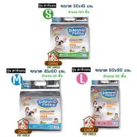 ราคา SUKINA PETTO Premium แผ่นรองฉี่สุนัขเกรดพรีเมี่ยมด้วยคุณสมบัติแผ่นรอง 6 ชั้น และสำลีเกรดพรีเมี่ยมจาก USAมี 2 สูตร 3 ขนาด (22180097380)