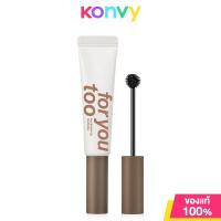 ราคา 4U2 Brow Gel Mascara 7g โฟร์ยูทู มาสคาร่าเนื้อทินท์เจล (22800739824)