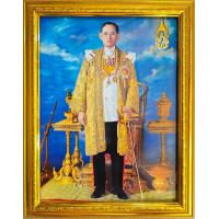 ราคา กรอบรูปกระจกมงคล ในหลวง ร 9 ชุดครุยทองพื้นหลังสีฟ้า ขนาด18 23 นิ้ว (21623195750)