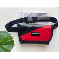 ราคา แถมดันทรง กระเป๋าคาดอกผ้าใบวินเทจ ทรงคาดอก กันน้ำได้ 100 (17730505995)