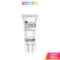 ราคา Sheene UV Base Radiant Cream SPF50 PA 30g (19239610471)