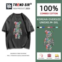 ราคา TrendSir พร้อมส่ง เสื้อยืด สไตล์เกาหลี สำหรับชายและหญิง ฮิปฮอป เสื้อวินเทจ 7สี M 3XL (22091465054)